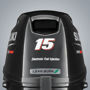 Imagen de Motor Suzuki 15HP 4T - Pata larga