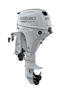 Imagen de Motor Suzuki 20HP 4T - Pata corta