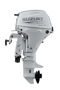 Imagen de Motor Suzuki 20HP 4T - Pata corta